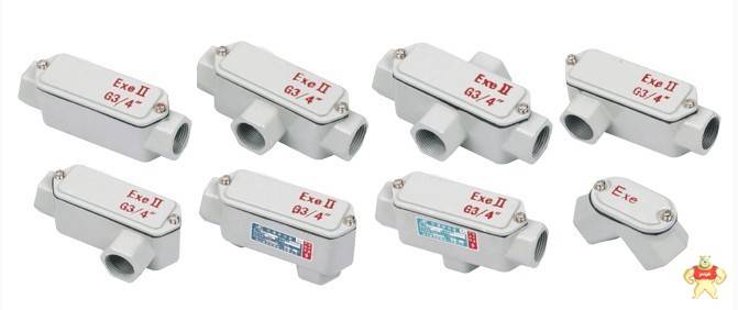 广隆防爆 BHC-G3/4B防爆穿线盒 铝合金防爆穿线盒